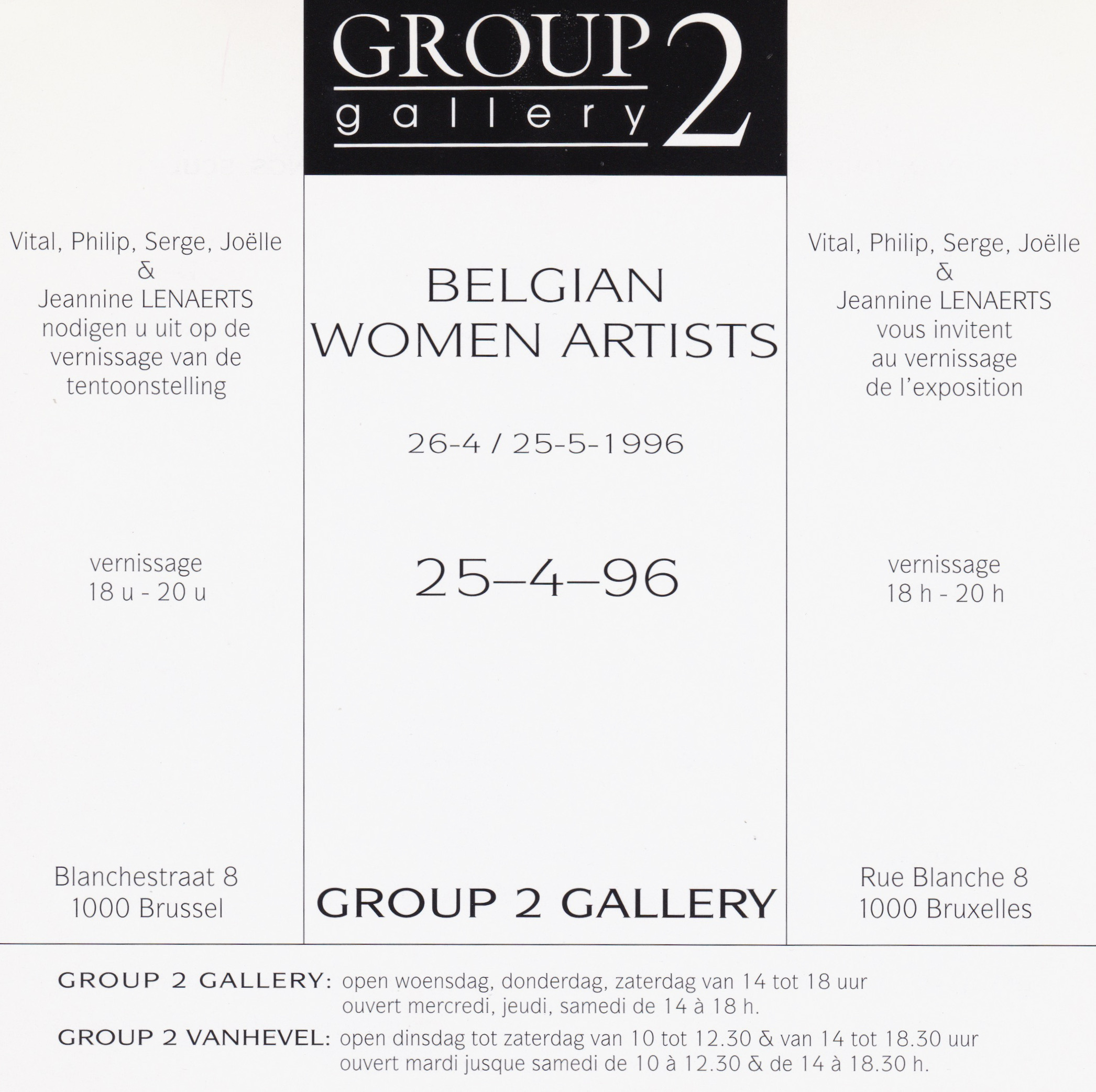 Belgian Women Artists, Group 2 Gallery, Bruxelles, 1996